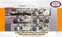 اعضای کمیته فنی تیم های فوتبال شهرداری بندرعباس معرفی شدند
